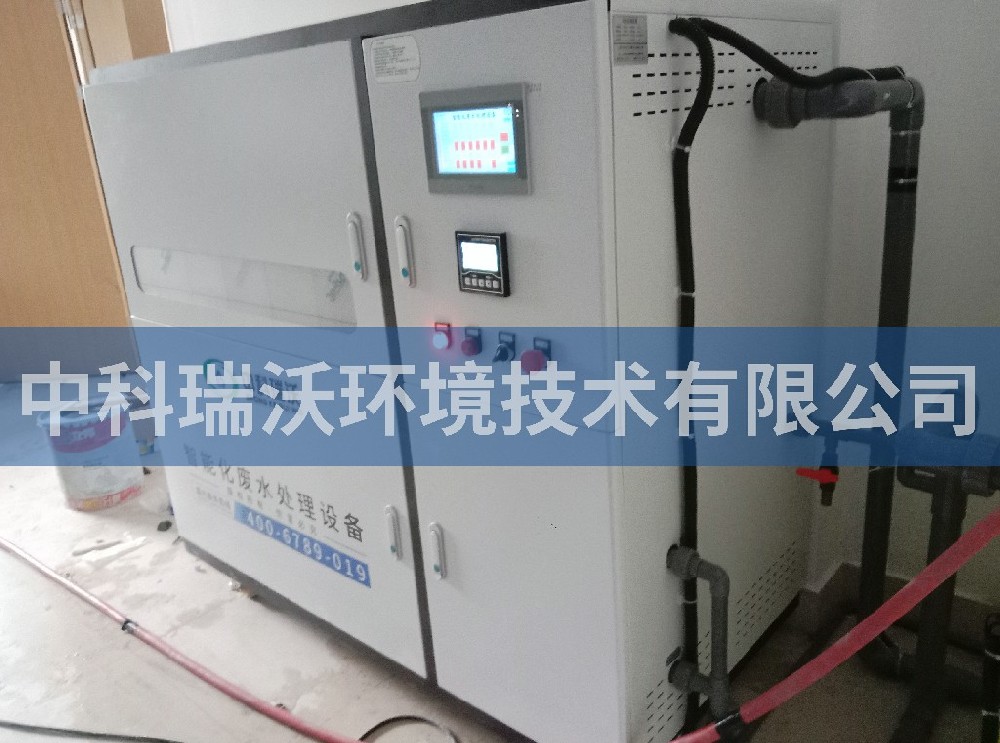 实验室污水处理设备-广东省珠海市实验学校污水处理设备