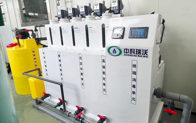 实验室污水处理设备-浙江省湖州市德清县鹑火光电实验室污水处理设备