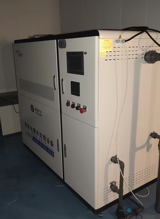 实验室污水处理设备-南京市秦淮区某科创中心实验室污水处理设备