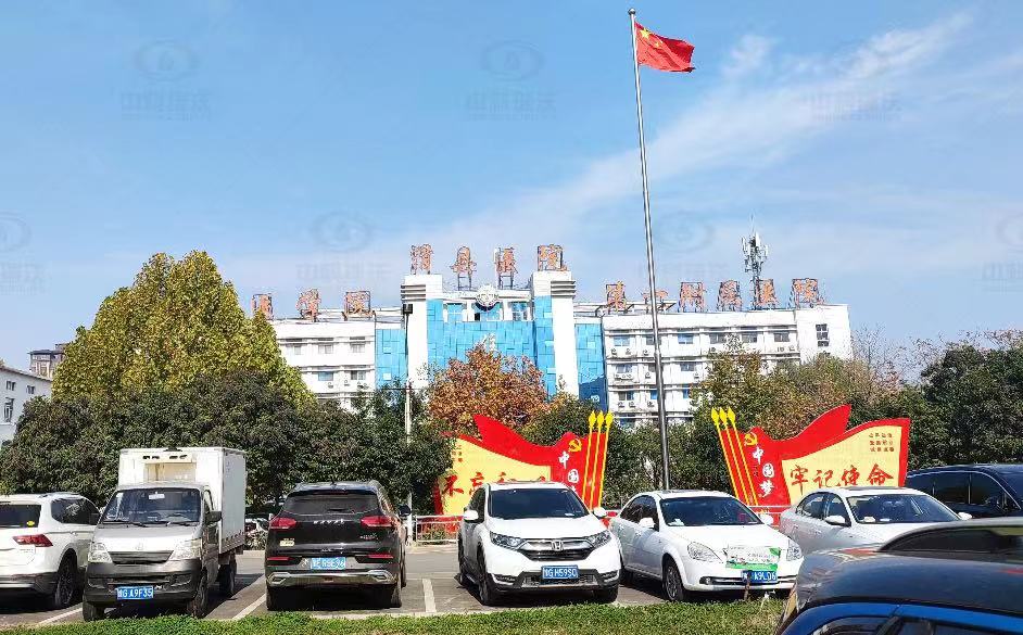 实验室污水处理设备-河南省滑县某医院中科瑞沃实验室污水处理设备