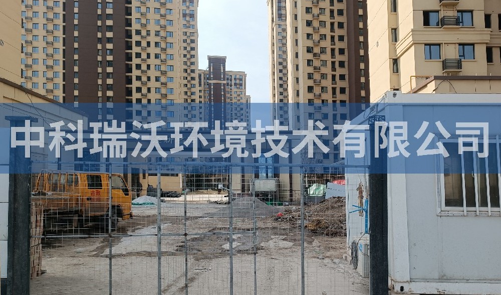 污水处理设备-陕西省咸阳市泾阳县泾干街道吊庄泾新茗居污水处理设备