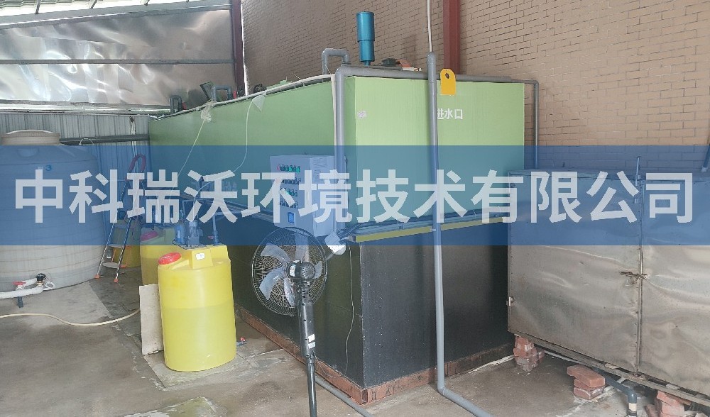 一体化污水处理设备-湖南省益阳市赫山区血液透析中心一体化污水处理设备