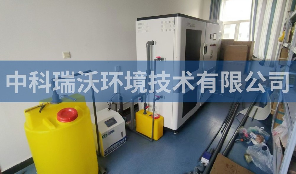 医疗污水处理设备-青海省某畜牧兽医站污水处理设备