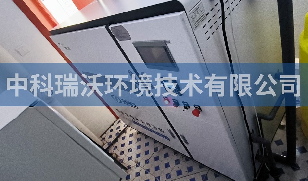 医疗污水处理设备-宁夏省某疾病预防控制中心污水处理设备
