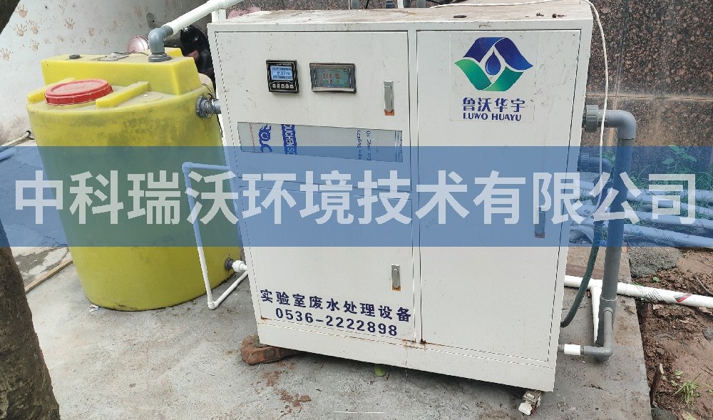 医疗污水处理设备-湖南省某人民医院医疗污水处理设备