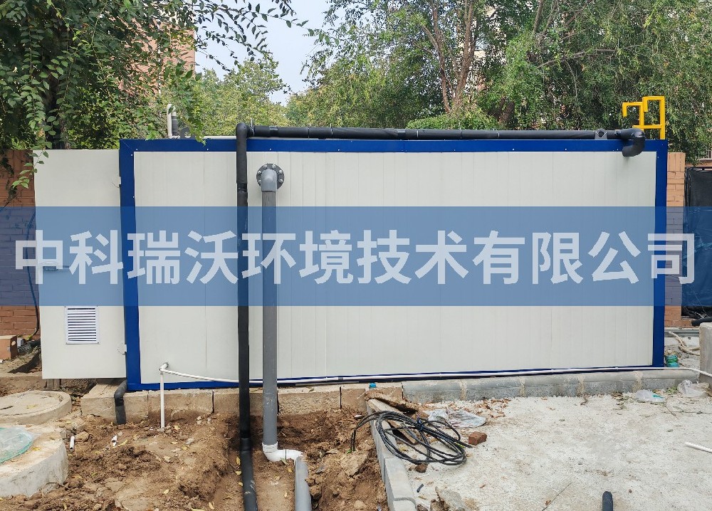 医疗一体化污水处理设备-天津市某医院