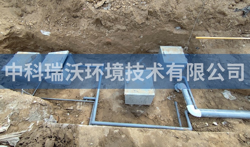 地埋式一体化污水处理设备-山西省忻州市变电所