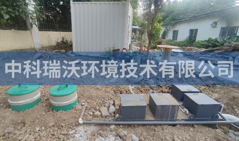 医疗污水处理设备-广西医科大学一体化污水处理设备