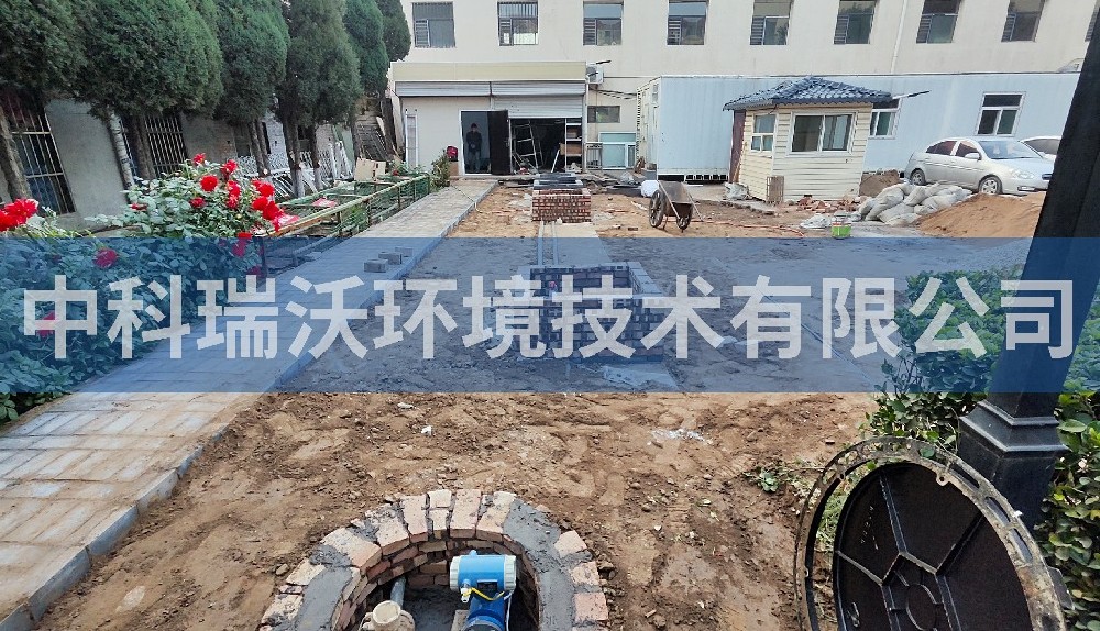 医疗污水处理设备-山西省孝义市某中医院地埋式污水处理设备