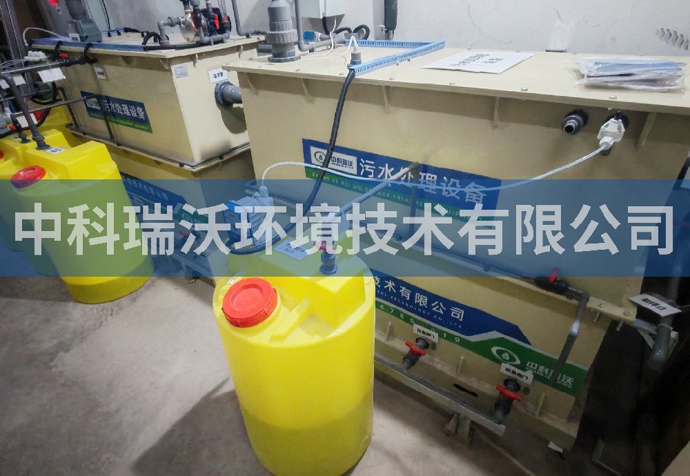 北京市某人民医院医疗污水处理设备