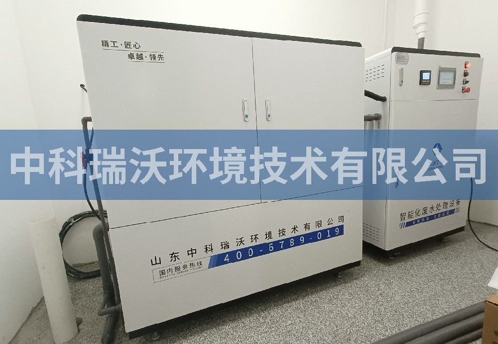 吉林省长春市某医院污水处理设备