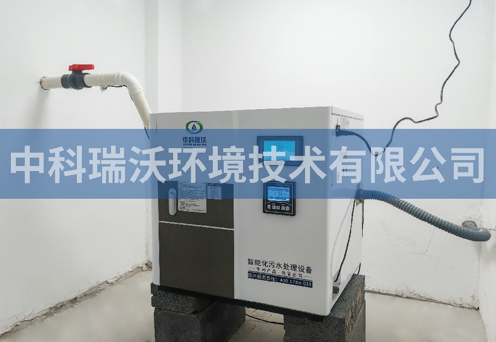 吉林省吉林市职业病防治院污水处理设备